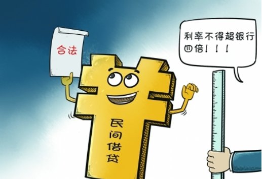 一万块贷款，利息一分五，一个月利息多少