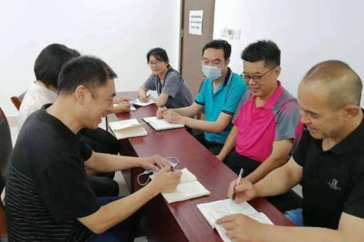 政治机关意识淡薄的具体表现？