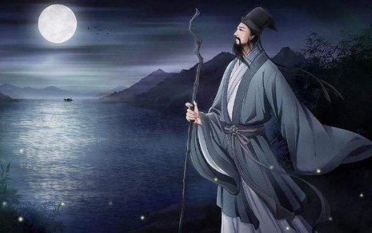 苏轼的不合时宜，惟有朝云能识我；中不合时宜是什么意思？