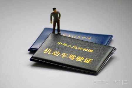 增强酒驾醉驾危害性认识