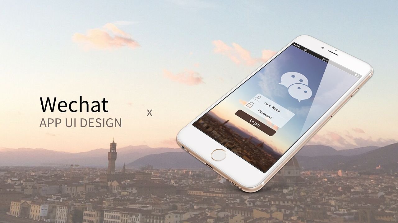 微信变成了wechat是什么意思