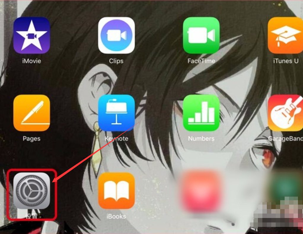 ipad录屏的视频在哪，我为啥没录上呢