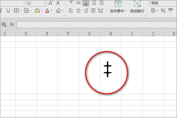 不等于的符号怎么打啊？