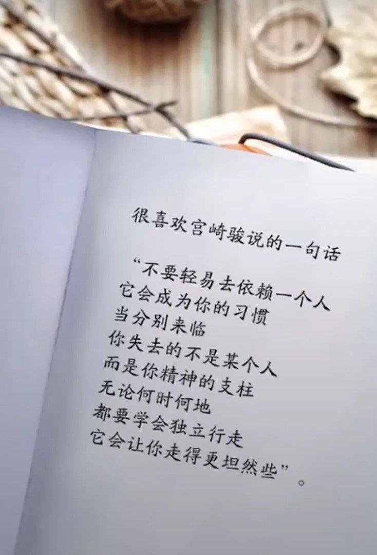 finnciti赚的钱合法吗