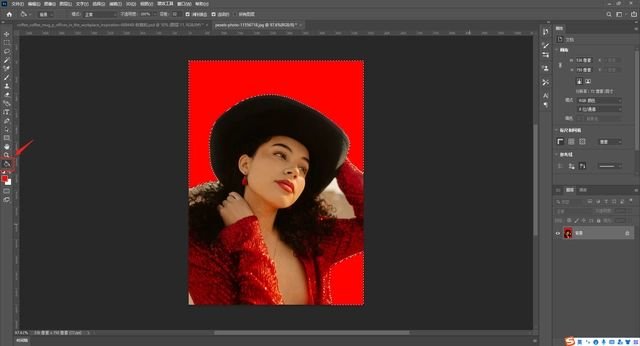 ps套索工具怎么抠图