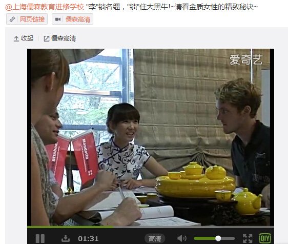 国际汉语教师资格证考试是什么时间啊？