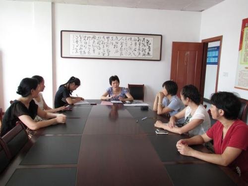 请问行政后勤主管工作职责是什么啊