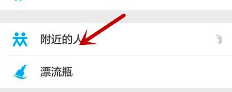 微信加人技巧有哪些？