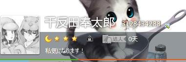 求C罗壁纸高清版本！有样图！高分