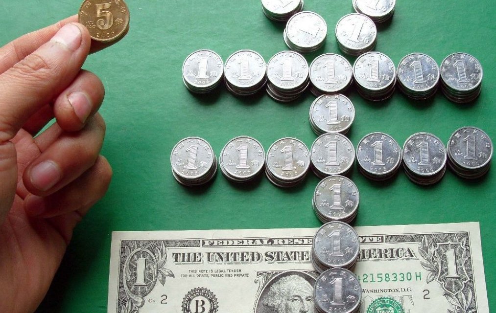 人民币兑换美元的汇率高好还是低好