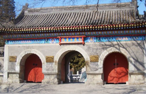 全真龙门派的辈份怎么排？至字辈是第几代？