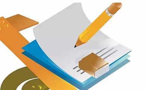 证券从业资格证有用吗？