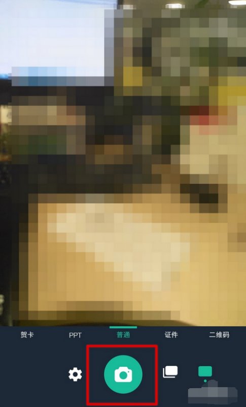 扫描软件哪个好