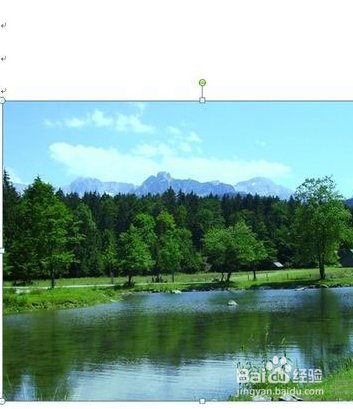 复制图片然后粘贴到word中，图片显示不全怎么弄