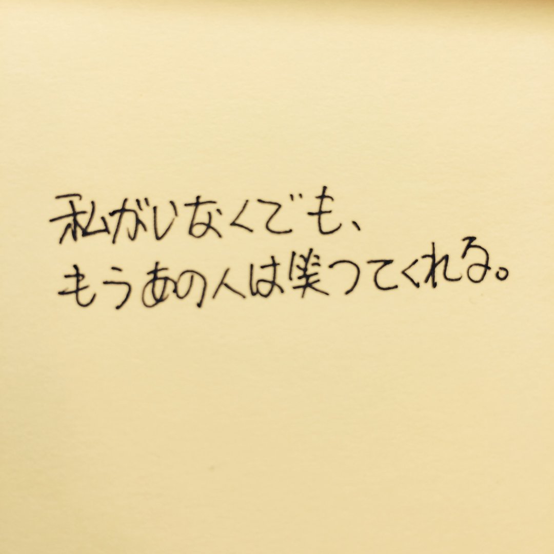 日语：米娜桑 哦哈呦够散尽玛驰什么意思？？
