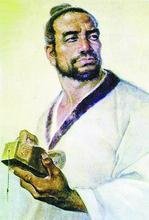 锯子发明人是谁