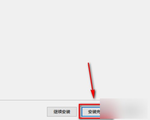 cass9.1中提示frame主框架程序没有加载是什么原因啊
