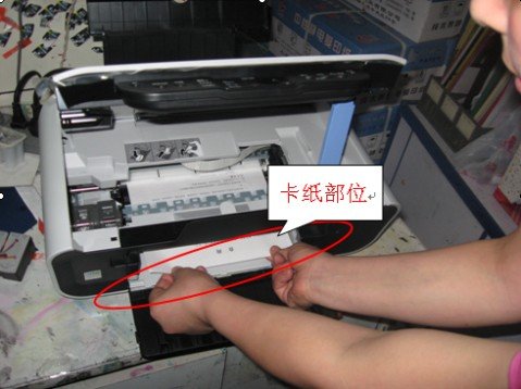 打印机卡纸了，拿不出来，怎么办啊