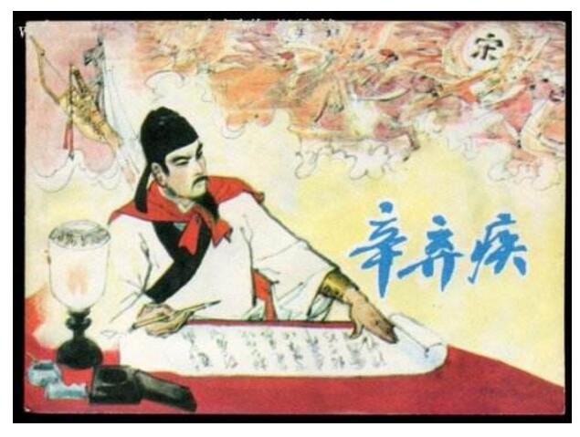 滋兰九畹树蕙百亩是什么意思