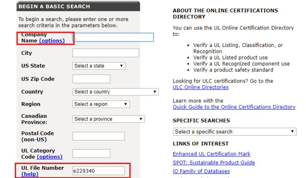 在UL网站怎么查询UL认证号