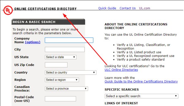 在UL网站怎么查询UL认证号