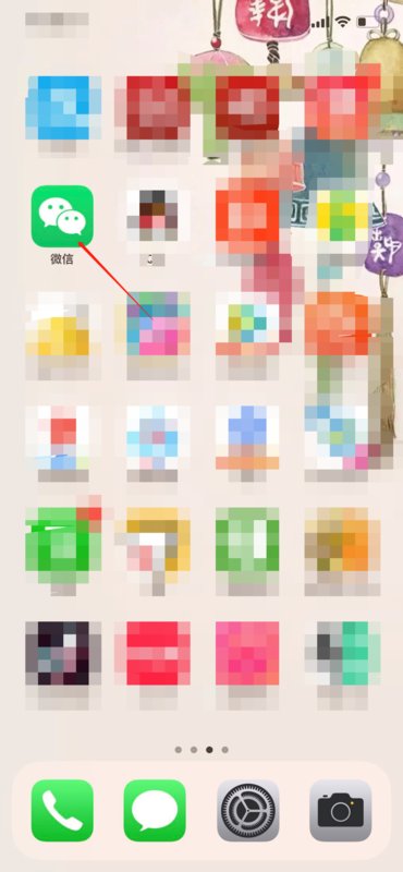 iphone恢复手机出厂设置后微信记录还有吗？