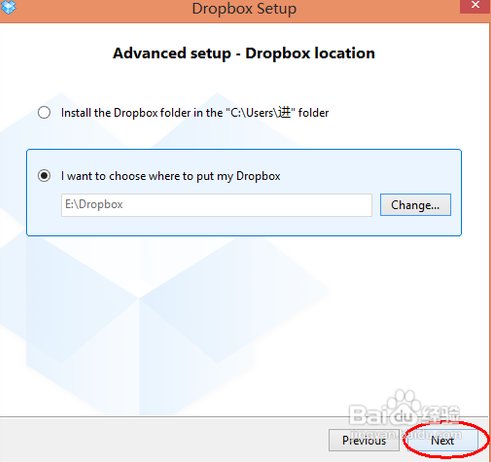 dropbox国内怎么用？