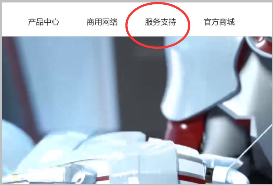 mercury无线网卡驱动