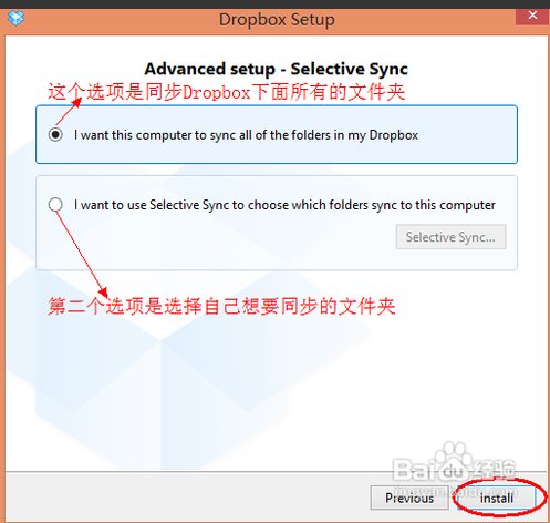 dropbox国内怎么用？