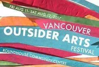 outsider是什么意思啊