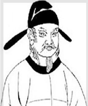 二王八司马的事件教训