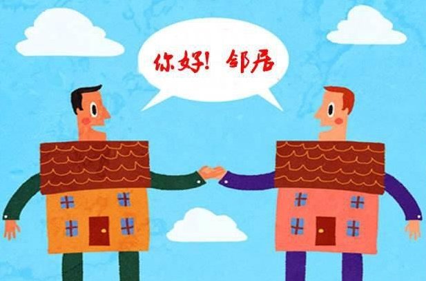 neighborhood与neighbor的区别