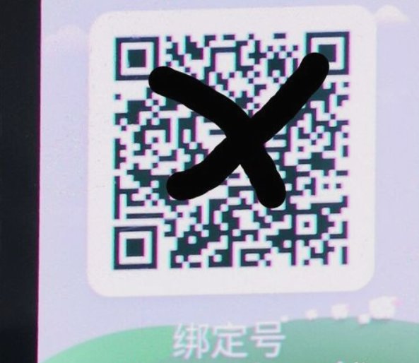 小天才手表刷机步骤