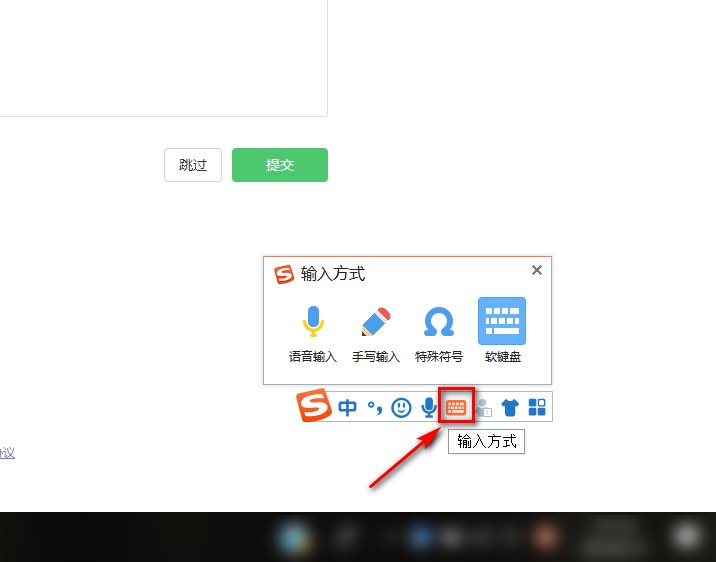 ①②③④⑤⑥⑦⑧⑨⑩这类的数字10以后的怎么打？？