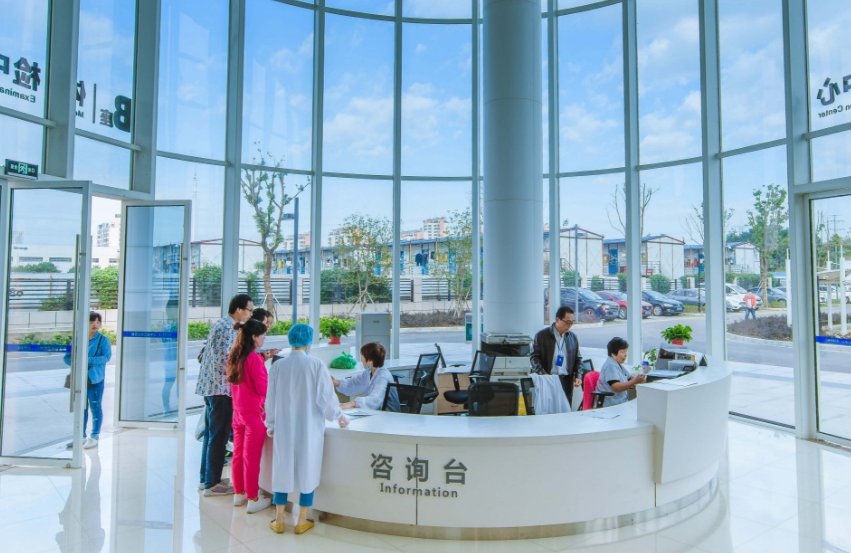 苏州工业园区体检中心星期日照常上班吗？