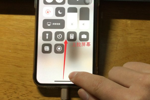 淘宝评论买家秀图片视频怎么才能下载？
