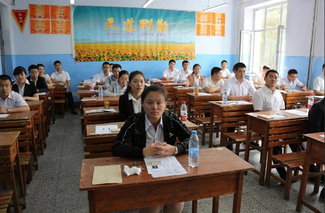 2019年吉林公务员考试时间一年几次?