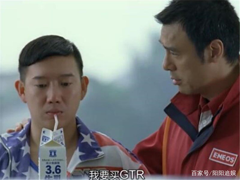 电影 头文字D 的结局是什么？夏树到底是什么人？