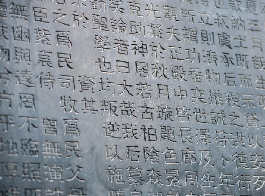 工号9527里的那几个方言是什么意思啊