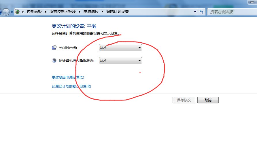 电脑在无人操作的情况下，经常自动锁屏，如何解除这样的状态？
