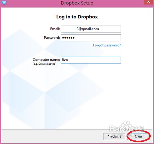 dropbox国内怎么用？
