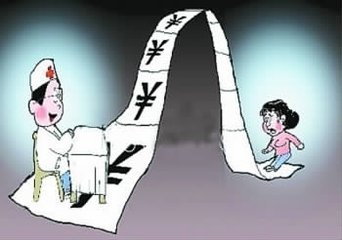 社保卡去医院怎么使用