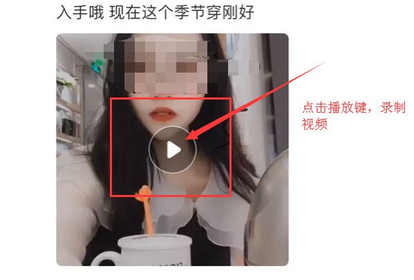 淘宝评论买家秀图片视频怎么才能下载？