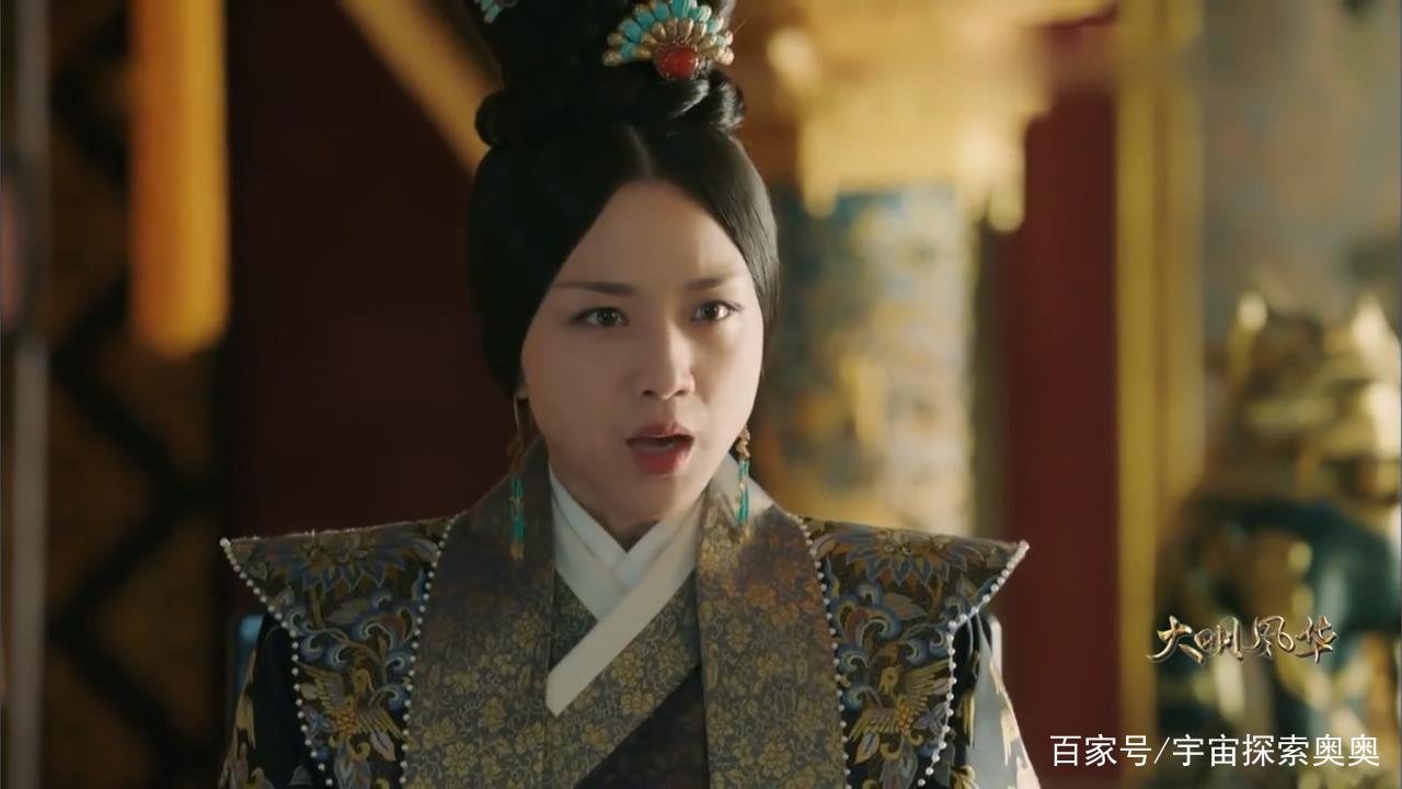 历史上为朱祁镇哭瞎眼的钱皇后在大明风华中为何没有出现？