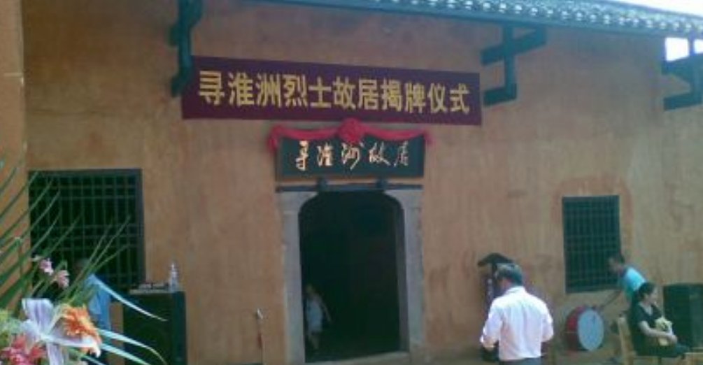 关雎洲怎么死的