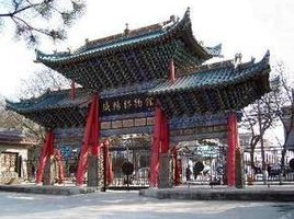 咸阳有什么好玩的旅游景点