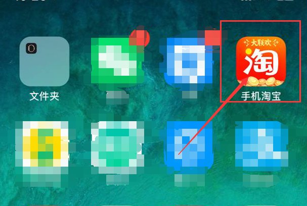 淘宝评论买家秀图片视频怎么才能下载？