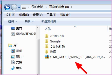 u盘插进电脑显示“有可移动硬盘H”，但是点开却显示“请将磁盘插入驱动器”，这是怎么回事啊？