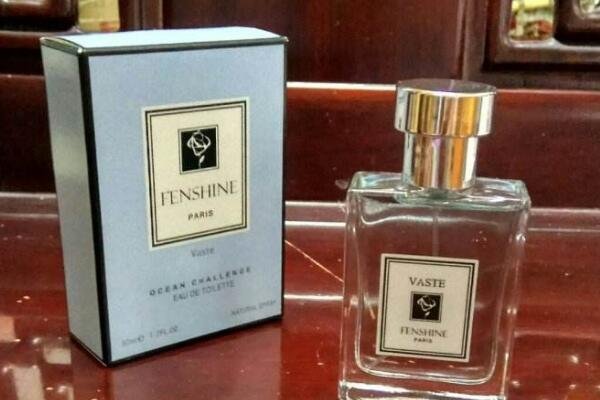 法颂香水属于什么档次的化妆品？