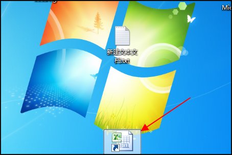 金山文档怎么转换成excel